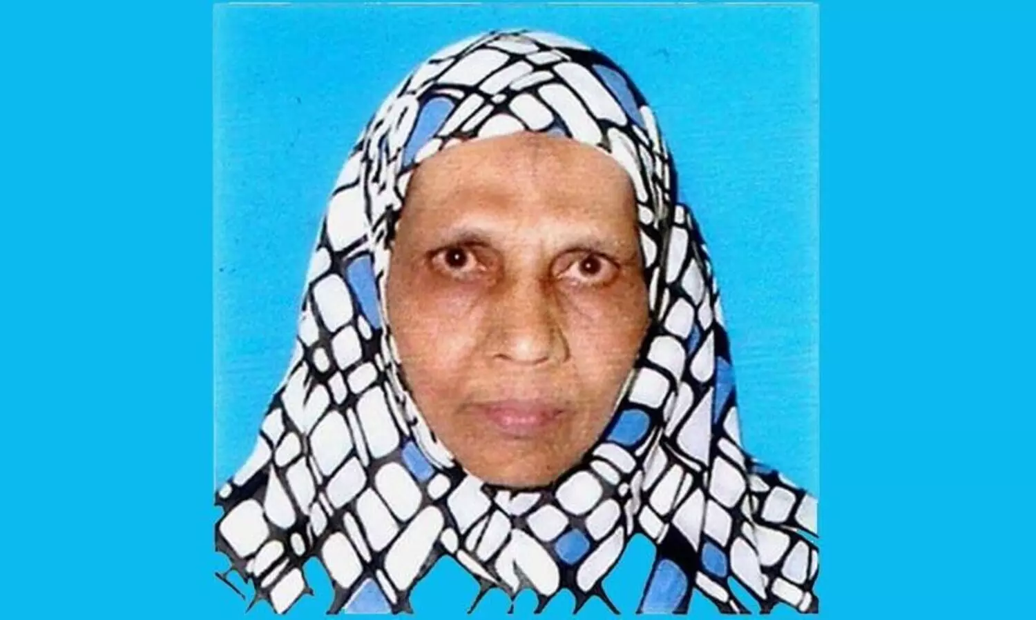 ആയിശക്കുട്ടി ഹജ്ജുമ്മ നിര്യാതയായി