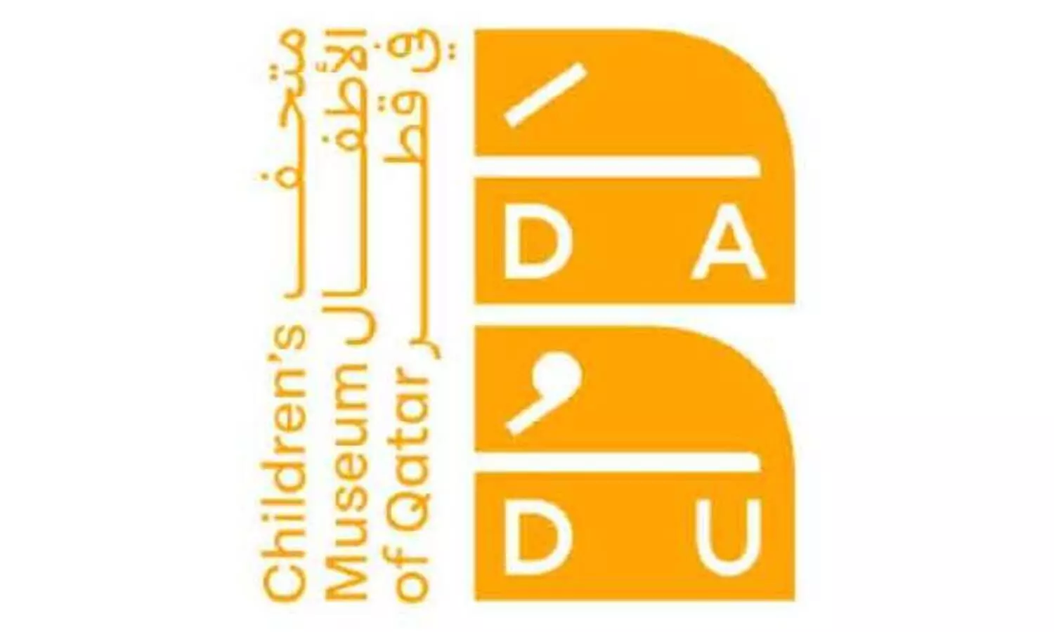 വരുന്നു, കുട്ടികൾക്കായി ദാദു മ്യൂസിയം