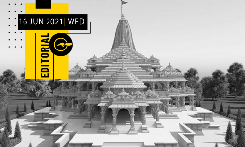 രാ​​​മ​​​രാ​​​ജ്യ​​ത്തേ​​ക്കു​​ള്ള വ​​​ഴി