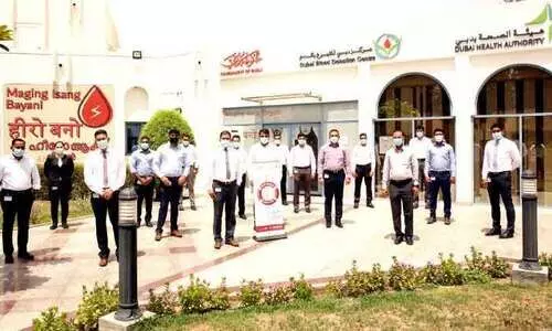 തുടര്‍ച്ചയായി 16ാം വർഷവും രക്​തദാന ക്യാമ്പുമായി ജോയ് ആലുക്കാസ്