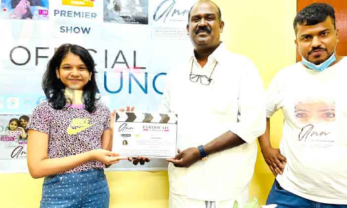 ആ​ൻ ഹ്ര​സ്വ​ചി​ത്രം റി​ലീ​സ്​ ചെ​യ്​​തു