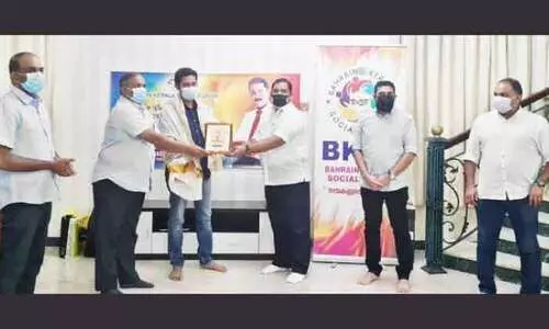 നൗ​ഫ​ൽ അ​ബൂ​ബ​ക്ക​റി​ന് യാ​ത്ര​യ​യ​പ്പ് ന​ൽ​കി