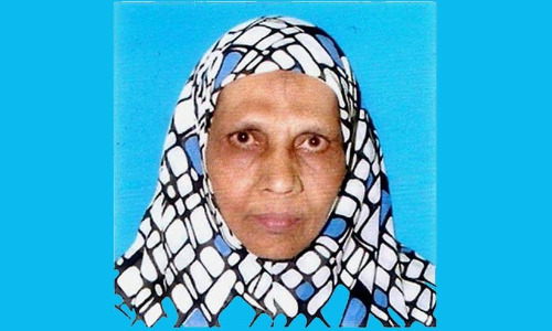 ആയിശക്കുട്ടി ഹജ്ജുമ്മ നിര്യാതയായി
