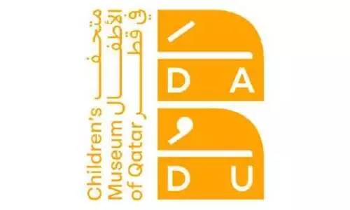 വരുന്നു, കുട്ടികൾക്കായി ദാദു മ്യൂസിയം