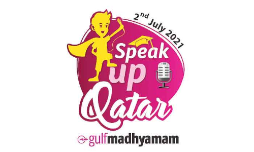 വിദ്യാർഥികൾക്ക്​ കിടിലൻ പ്രസംഗമത്സരവുമായി ഗൾഫ് ​മാധ്യമം