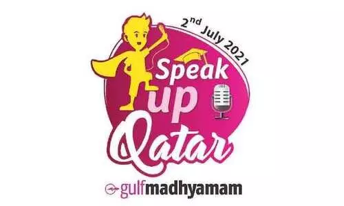 വിദ്യാർഥികൾക്ക്​ കിടിലൻ പ്രസംഗമത്സരവുമായി ഗൾഫ് ​മാധ്യമം