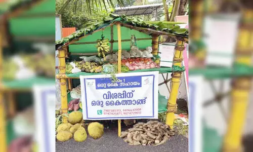 ഈ സ്​റ്റാളിലെ ഭക്ഷ്യവസ്തുക്കള്‍ ആര്‍ക്കുമെടുക്കാം; ആര്‍ക്കും വെക്കാം