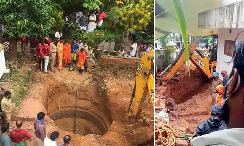 എടച്ചേരിയിലെ കിണർ ദുരന്തം: കായക്കൊടിക്ക് ആഘാതമായി