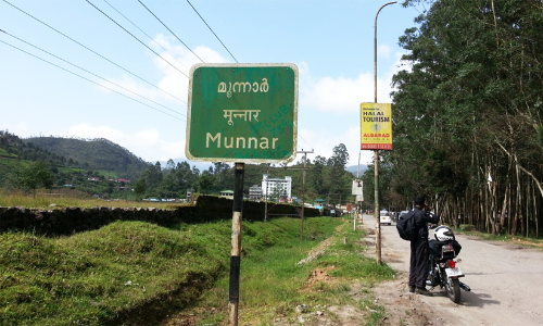 munnar