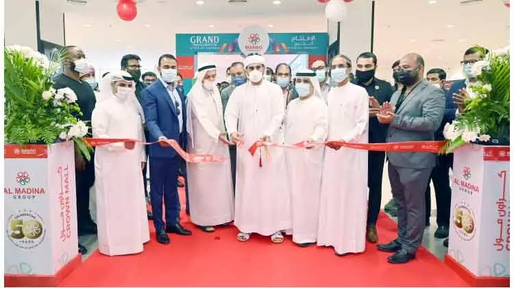 അൽ മദീനക്ക് 50 വയസ്സ്; ഒരു വര്ഷം നീളുന്ന ആഘോഷം അൽ മദീനക്ക് 50 വയസ്സ്; ഒരു വര്ഷം നീളുന്ന ആഘോഷം