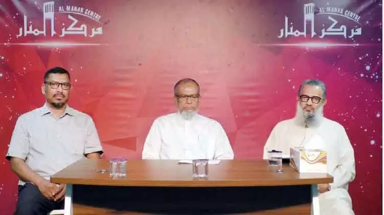 ഇസ്​ലാഹി സെൻറർ ഖുര്‍ആന്‍ വിജ്ഞാന പരീക്ഷ ഫലം പ്രഖ്യാപിച്ചു