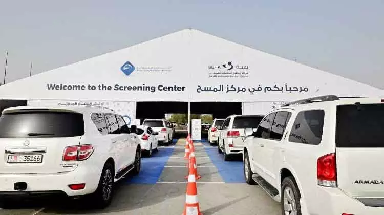 കോവിഡ്​ രോഗികളെ തിരിച്ചറിയാൻ സ്​കാനറുകൾ വരുന്നു