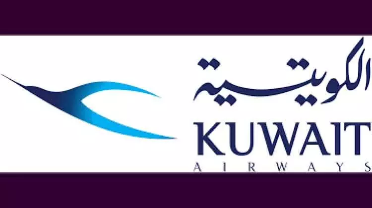 കു​വൈ​ത്ത്​ എ​യ​ർ​വേ​​സി​ൽ 24 മ​ണി​ക്കൂ​ർ മു​മ്പ്​ ബാ​ഗേ​ജ്​ ചെ​ക്കി​ൻ ചെ​യ്യാം