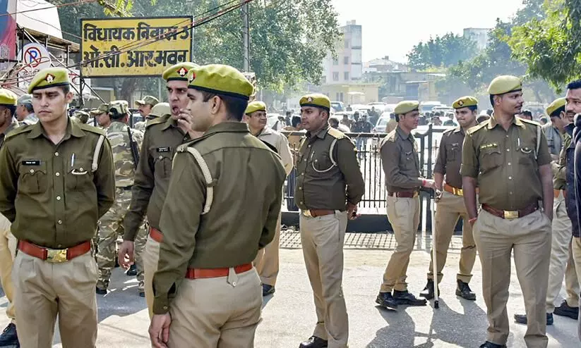 UP Police