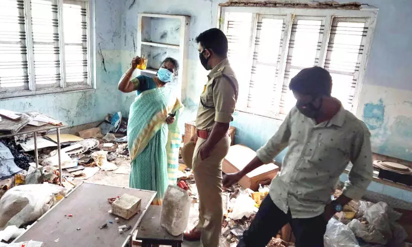 excise investigation