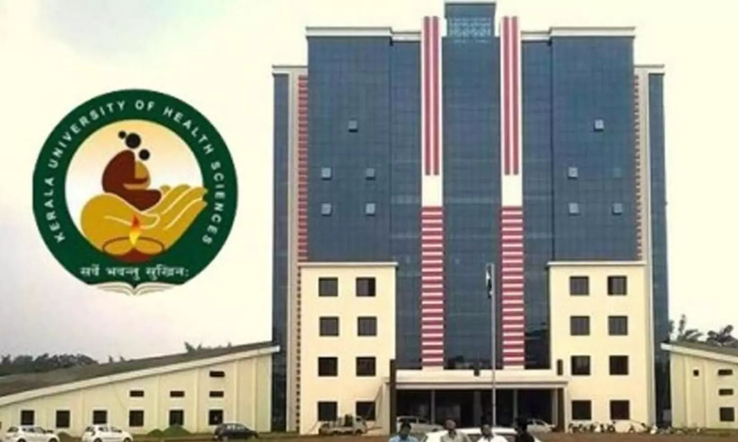 kerala health university