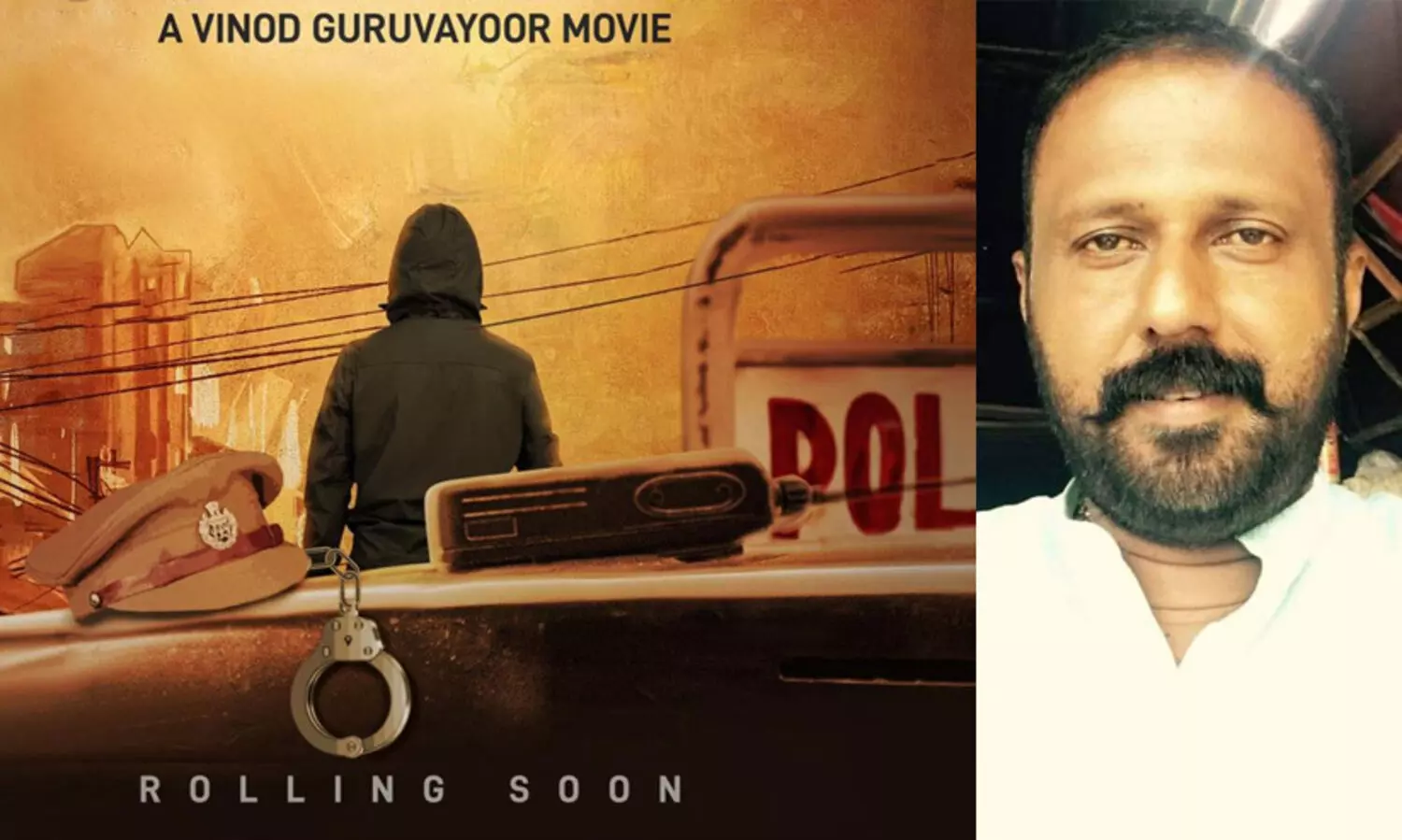 പ്രതി പ്രണയത്തിലാണ് പുതിയ ചിത്രവുമായി വിനോദ് ഗുരുവായൂര്‍