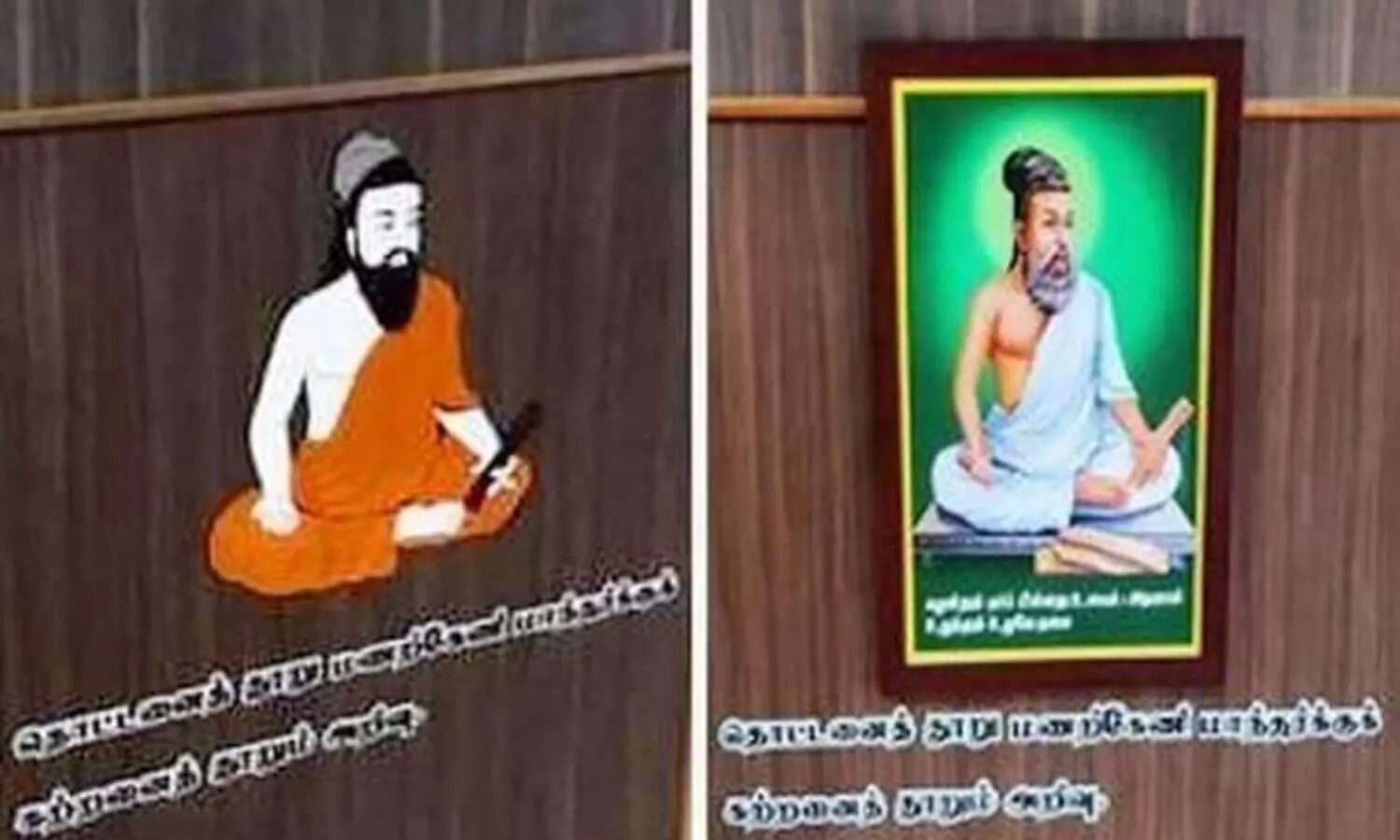 Saffron Thiruvalluvar portrait removed after row
