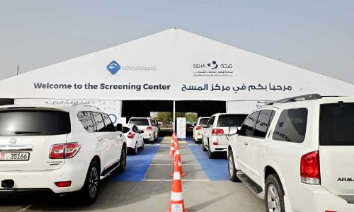 കോവിഡ്​ രോഗികളെ തിരിച്ചറിയാൻ സ്​കാനറുകൾ വരുന്നു