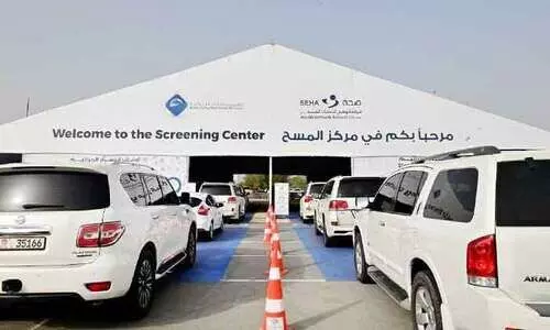 കോവിഡ്​ രോഗികളെ തിരിച്ചറിയാൻ സ്​കാനറുകൾ വരുന്നു