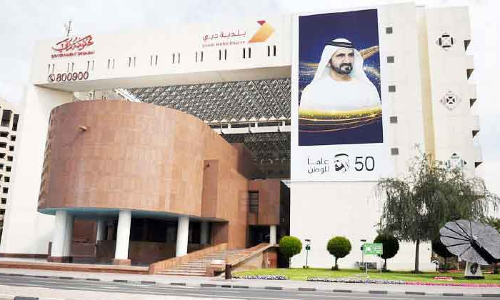 ദുബൈ മുനിസിപ്പാലിറ്റിക്ക്​ അന്താരാഷ്​ട്ര പുരസ്​കാരം