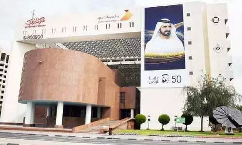 ദുബൈ മുനിസിപ്പാലിറ്റിക്ക്​ അന്താരാഷ്​ട്ര പുരസ്​കാരം