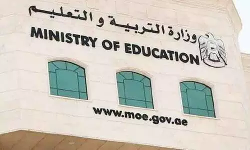 നാലു സ്വകാര്യ സർവകലാശാലകൾ പൂട്ടി നാലു സ്വകാര്യ സർവകലാശാലകൾ പൂട്ടി