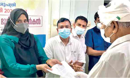 drinking water project