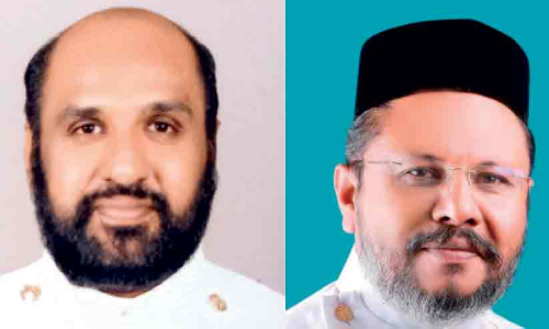 KCC Clergy Commission