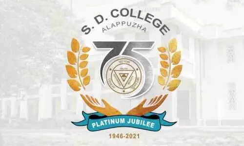 എസ്.ഡി. കോളജിെൻറ പ്ലാറ്റിനം ജൂബിലി ലോഗോ പ്രകാശനം ചെയ്തു എസ്.ഡി. കോളജിെൻറ പ്ലാറ്റിനം ജൂബിലി ലോഗോ പ്രകാശനം ചെയ്തു
