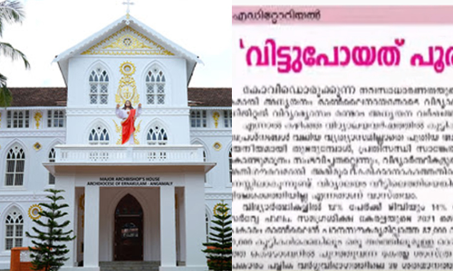 Sathyadeepam Editorial