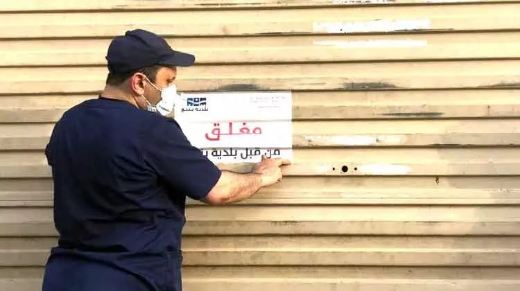 യാംബുവിൽ മുനിസിപ്പാലിറ്റി പരിശോധന സജീവം:  ശുചിത്വക്കുറവ് കണ്ടെത്തിയ ആറ് ഭക്ഷണശാലകൾ അടപ്പിച്ചു