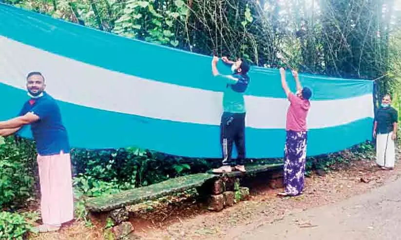 ലോക്ഡൗൺ ഇളവിനൊപ്പം ഫുട്ബാൾ ആരവവും പുറത്തേക്ക് ലോക്ഡൗൺ ഇളവിനൊപ്പം ഫുട്ബാൾ ആരവവും പുറത്തേക്ക്