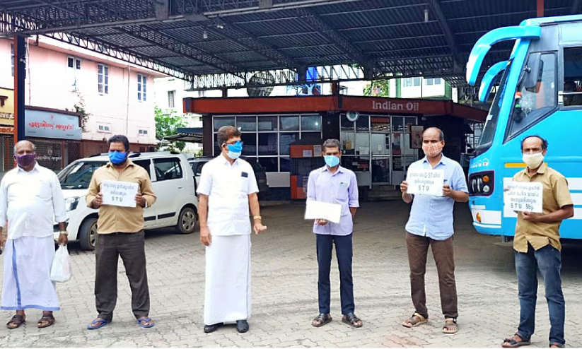 ഇന്ധനവില വർധന; 21ന് വാഹനം നിർത്തിയിട്ട് പ്രതിഷേധിക്കും ഇന്ധനവില വർധന; 21ന് വാഹനം നിർത്തിയിട്ട് പ്രതിഷേധിക്കും