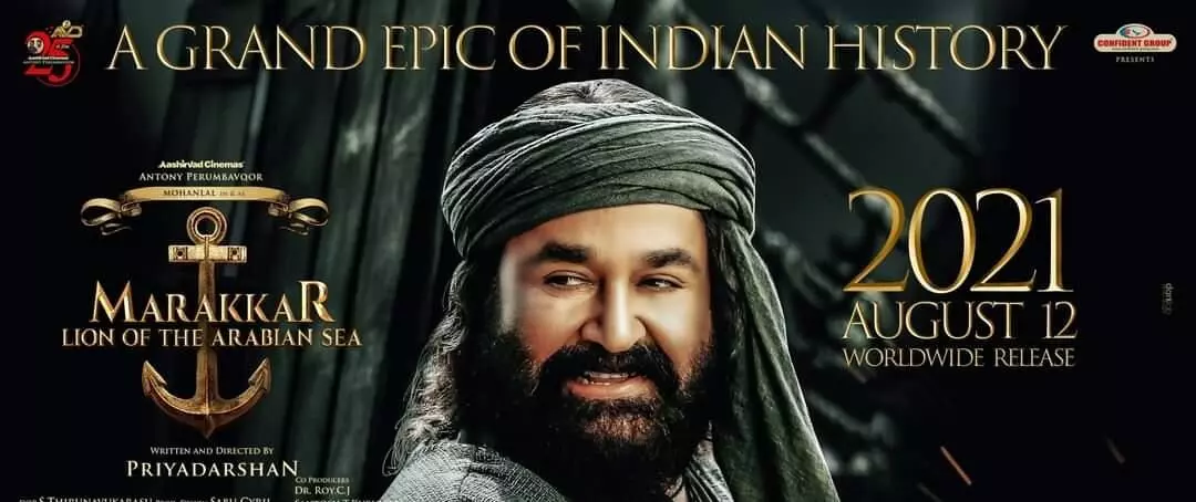 മരക്കാർ ഓണത്തിനെത്തുമെന്ന് ആന്റണി പെരുമ്പാവൂർ