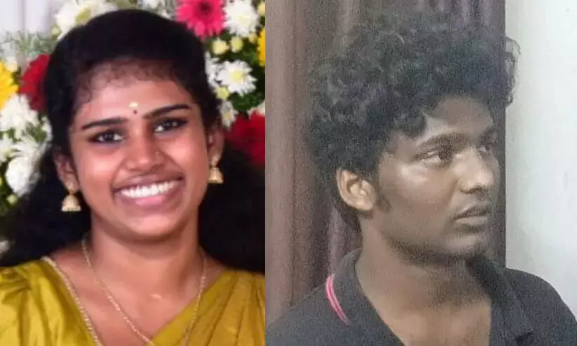 elamkulam murder case