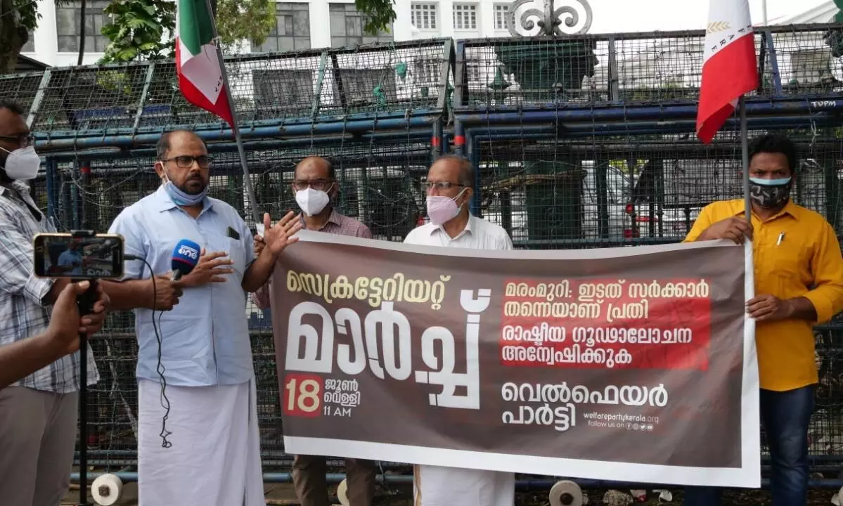 മരംമുറി വിവാദം: അന്വേഷിക്കേണ്ടത് രാഷ്ട്രീയ ഗൂഢാലോചനയെന്ന് ഹമീദ് വാണിയമ്പലം മരംമുറി വിവാദം: അന്വേഷിക്കേണ്ടത് രാഷ്ട്രീയ ഗൂഢാലോചനയെന്ന് ഹമീദ് വാണിയമ്പലം