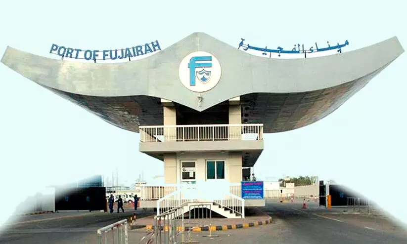 Fujairah Port