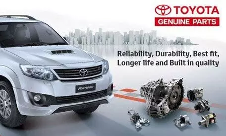 Toyota introduces Door Delivery service for spare parts Toyota introduces Door Delivery service for spare parts