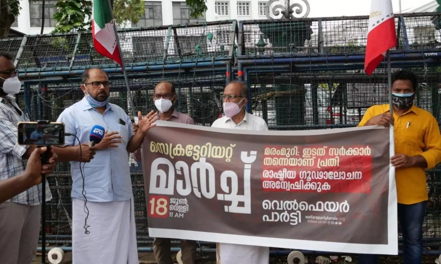 മരംമുറി വിവാദം: അന്വേഷിക്കേണ്ടത് രാഷ്ട്രീയ ഗൂഢാലോചനയെന്ന് ഹമീദ് വാണിയമ്പലം