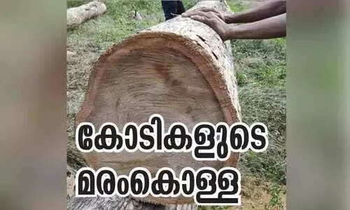 കുരുക്ക്​ മുറുകുംതോറും തലയൂരാൻ റവന്യൂവകുപ്പും മന്ത്രിയും