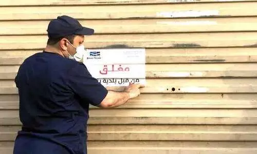 യാംബുവിൽ മുനിസിപ്പാലിറ്റി പരിശോധന സജീവം:  ശുചിത്വക്കുറവ് കണ്ടെത്തിയ ആറ് ഭക്ഷണശാലകൾ അടപ്പിച്ചു