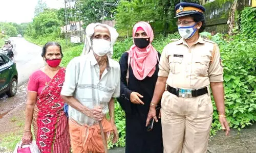 kunjaman with membar suhara