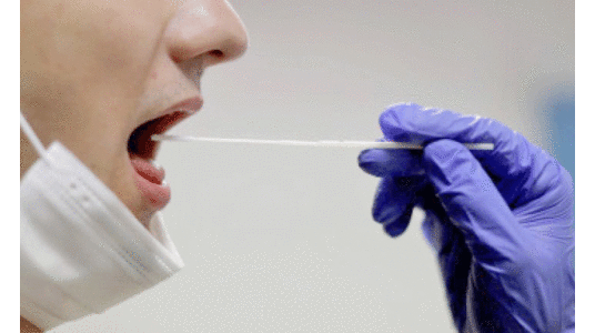 കോവിഡ്​ പരിശോധന: 81 സ്വകാര്യആശുപത്രികളിൽ സൗകര്യം