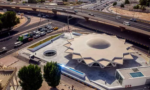 Sharjah Flying Saucer