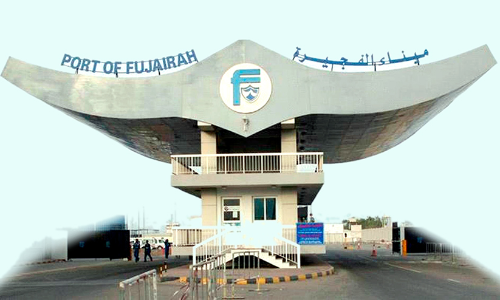 Fujairah Port