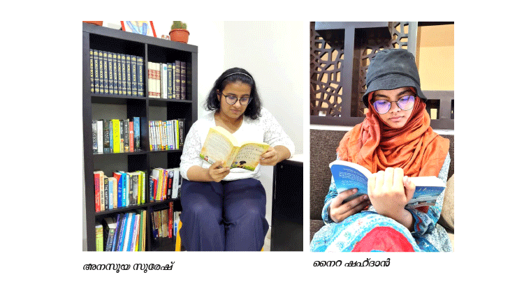 ഇന്ന്​ വായനാദിനം: ഡി​ജി​റ്റ​ൽ കാ​ല​ത്തെ പ്ര​വാ​സി ന്യൂ​ജെ​ൻ വാ​യ​ന​ക​ൾ