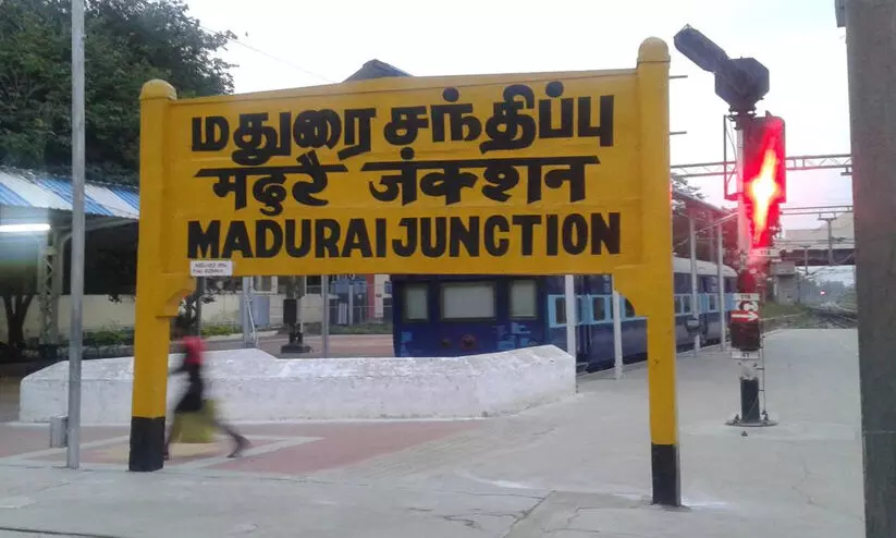 Madhurai railway station