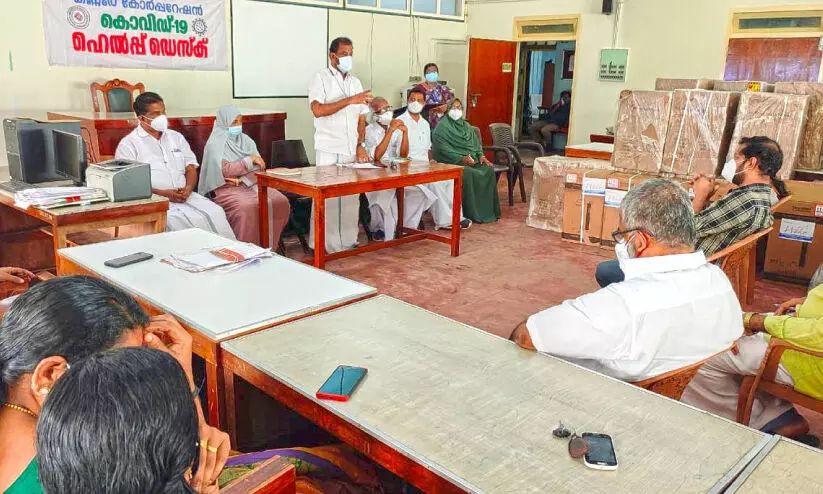 കണ്ണൂർ കോർപറേഷനിൽ പൂർണ ഇളവില്ല കണ്ണൂർ കോർപറേഷനിൽ പൂർണ ഇളവില്ല