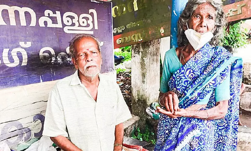 muthu swami and santha kumari
